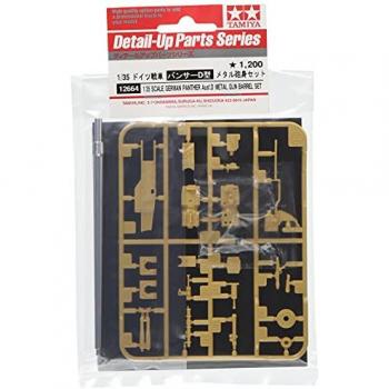 Panther D‑Type Gun Barrel Assembly – Tamiya Detail Up Series, 1:35, No.64