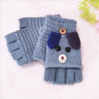 Guantes de Invierno Para Bebés de Medio Dedo