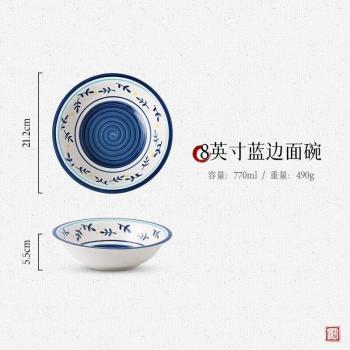 Tazón de ramen de cerámica