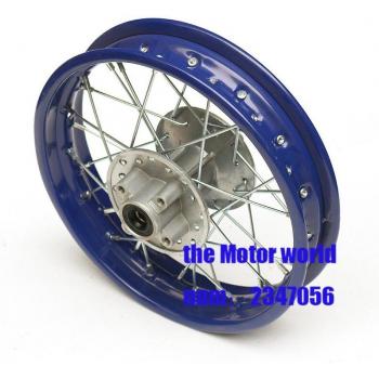 12-Inch 4 Hole Vacuum Rims for Pit Bikes 1.85-14