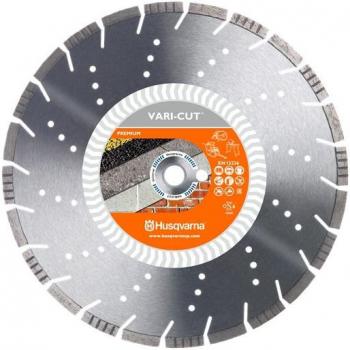 Husqvarna Universal Skärblad VARI-CUT