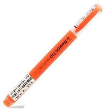 KOKUYO 3-Way Marker Highlighter Set