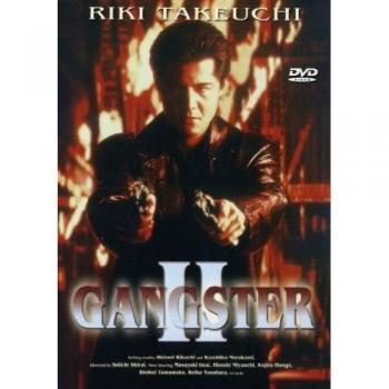 Film DVD
