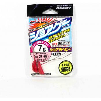 Decoy SG‑25 Rode Surfarm, 7 gram – Artikelnummer 0483