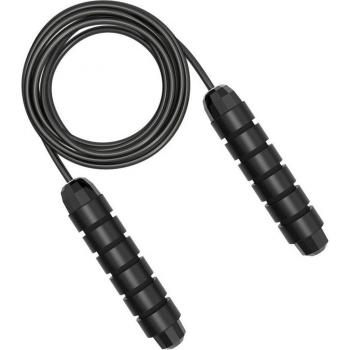 Einstellbarer Fitness‑Jumprope – Gewicht‑Lagerbier, Verwickelungsfrei, 40 cm