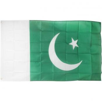 Fleur de la nation pakistanaise (1,52 m x 0,91 m)