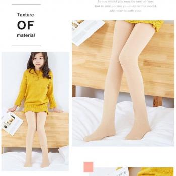 Winter Velvet Dance Tights for Kids