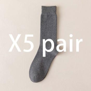 Men's Thick Solid Color Harajuku Vertical Striped Socks