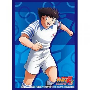 Mangas 75 BUSHIROAD SLEEVE HG Vol. 4333 Capitán Tsubasa