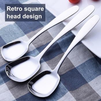 Portable Flat Square Head Soup Spoon