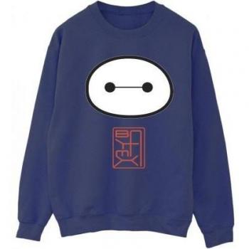 Disney Women's Baymax Sweatshirt in White