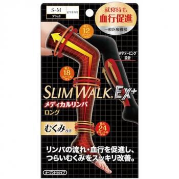 Lymphatic Support Socks by Slim Walk Medical – Long, No Toes – Black – M