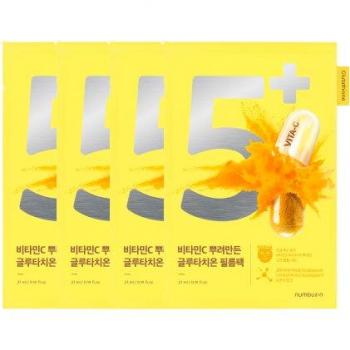 Numbuzin No.5 Vitamin Essence Sheet Mask Collection