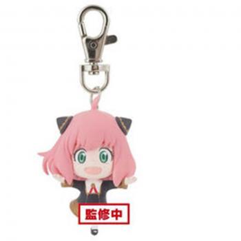 Anya Forger (ver. A) Keychain from Spy x Family by Banpresto, 5cm