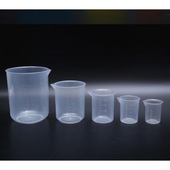 Experimental Plastic Measuring Cups