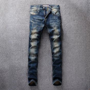 Hombre Stylelish Blauwe Jeans – Lange Retro Broek