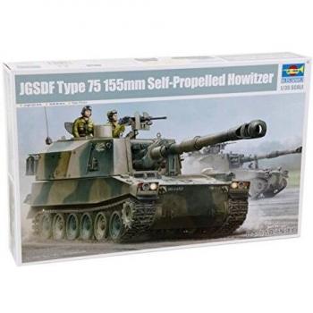 Barrage Autoporté 155 mm Type 75 JGSDF – Échelle 1:35 – Trumpeter