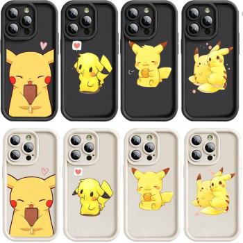 Kawaii Pikachu Protective Case for Smartphones