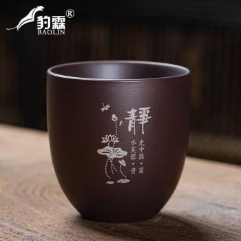 Teaware Bone China Tea Cup with Handmade Saucer