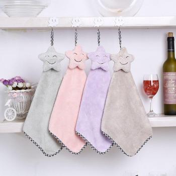 Cute Smile Kitchen Towel