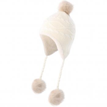 WinterWonder Fuzzy Hat for Kids: Sherpa Lined Skull Cap with Pom-Pom