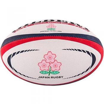 Replika Rugbyball Japan 2021/22 von Gilbert