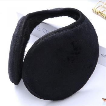 Orejeras de Invierno con Protección Doble Cara