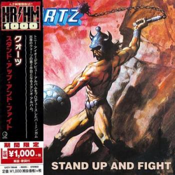 Quartz Stand Up & Fight: Banda Sonora Japonesa + Pistas Extras