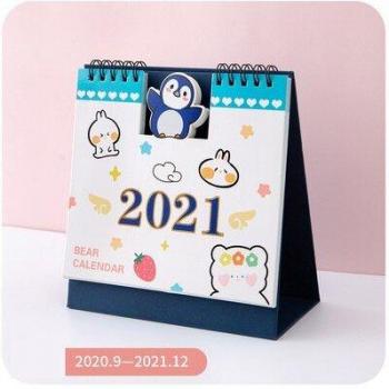 Creative Year Planner