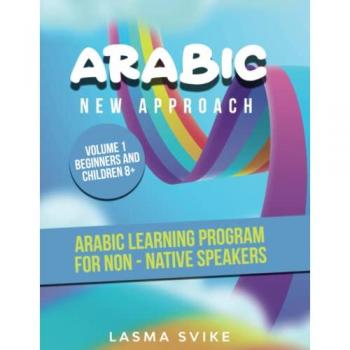 Svike, Lasma: Arabic: Arabic learning program for non