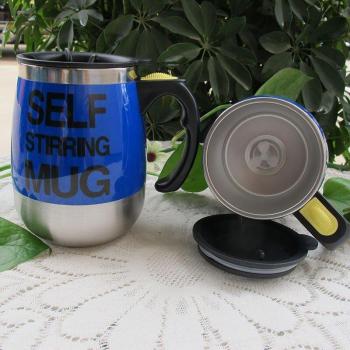 WhiskWave Electric Mug