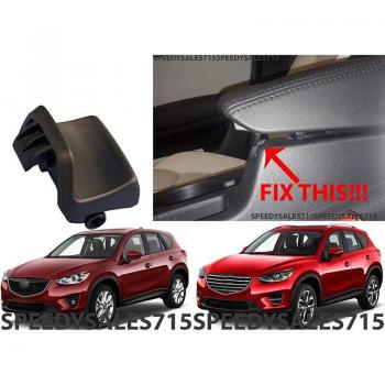 Mazda CX5 Center Console Latch Lock