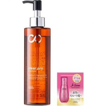 KOSE Clear Pro Cleansing Oil with Bonus 180mL