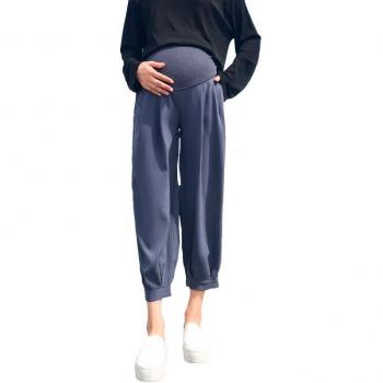 Loose Fit Maternity Push-Up Pants
