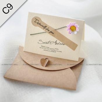 ELOMAN Wedding Invitation Envelopes with Blank Cards