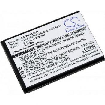 AGI Akku für Yealink YLLP463346C800CLS, Telefon Ersatzteil