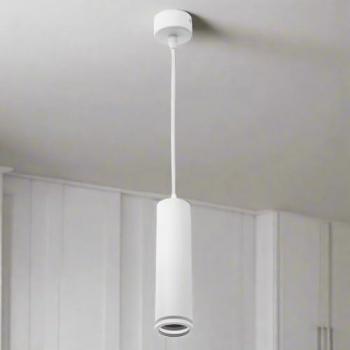 Solis Pure White Suspended Ceiling Light