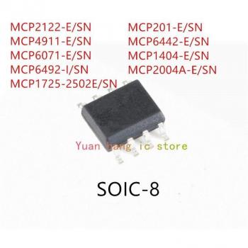 10PCS MCP201-E/SN