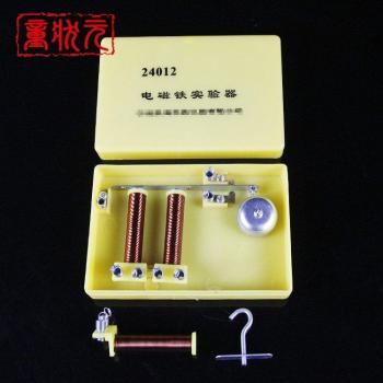 M‑1315 School Solenoid Experiment Set – Physics Teaching Aid