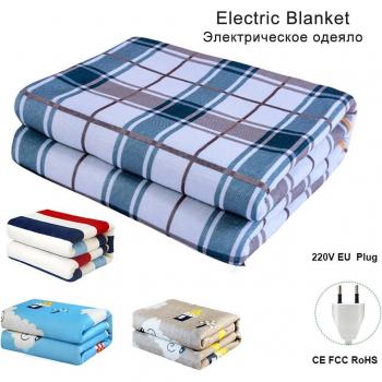 Couverture électrique avec thermostat de sécurité 220V