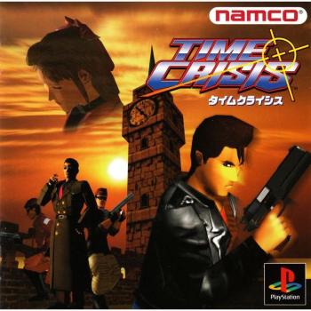 Chrono Crisis – PlayStation – Edition Japonaise
