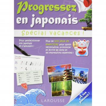 Progressez en japonais pendant les vacances