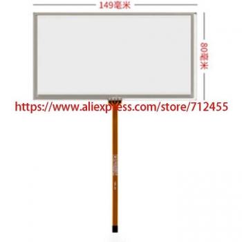 Touchpanel Sensor Glas kompatibel mit Sony XAV-E622/XAV-63, 149mm x 80mm