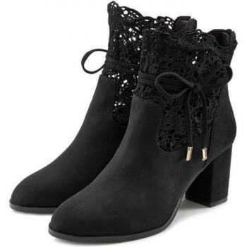 Botines LASCANA de Cuero Negro