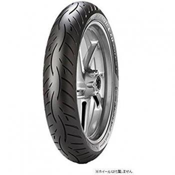 Neumático De Moto Neumático De Moto 110/80 Zr18 58W Roadtec Z8 (M) Metzeler