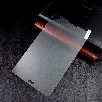 Clear HD Tempered Glass Screen Protector for Samsung Galaxy Tab S 8.4 T700 T705