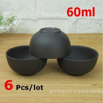 Set de 6 tasses à thé en céramique d'argile violette