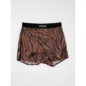 Brown Luxury Zebra Print Boxers for Men – S