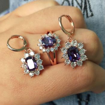 Floral Style Rose Gold Jewelry Set for Women