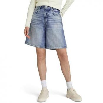 Pantaloni Corti G-star Barrel Loose Faded Denali Blue 30